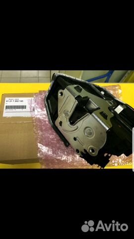 51217202143 новый оригинальный замок левой двери