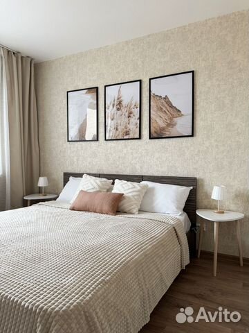 

2-к. квартира, 50 м², 3 кровати