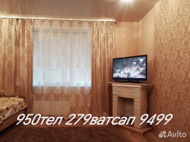 

1-к. квартира, 29 м², 3 кровати