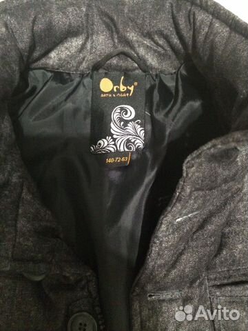 Куртка для мальчика orby Куртка для мальчика orby