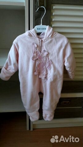 Комбинезон