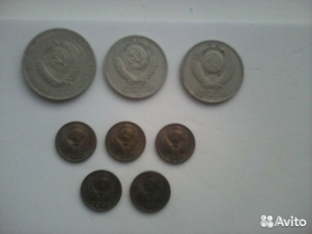 Монеты СССР-1коп1961,68, 50 коп-1969.1 руб-1964 Монеты СССР-1коп1961,68, 50 коп-1969.1 руб-1964