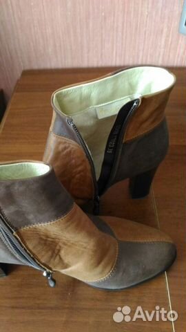 Демисезонные новые сапоги