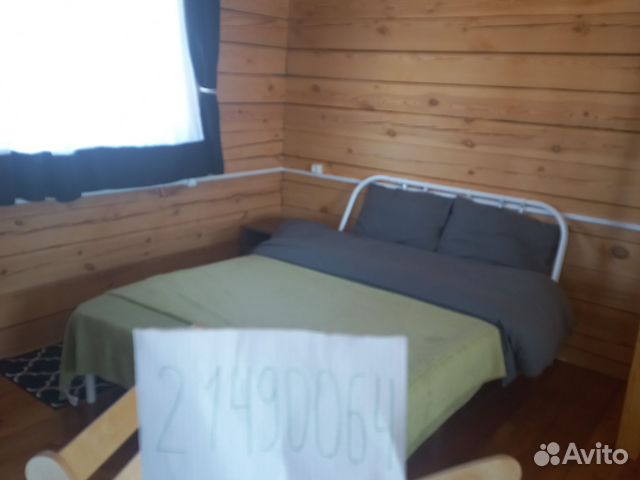 

1-к. дом, 48 м²