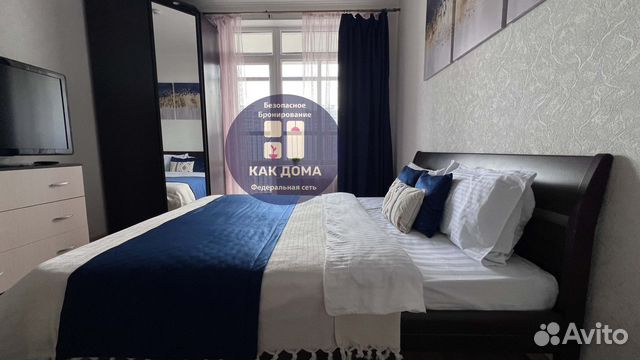 

Квартира-студия, 26 м², 1 кровать