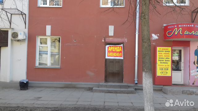 Помещение свободного назначения, 35 м² Помещение свободного назначения, 35 м²