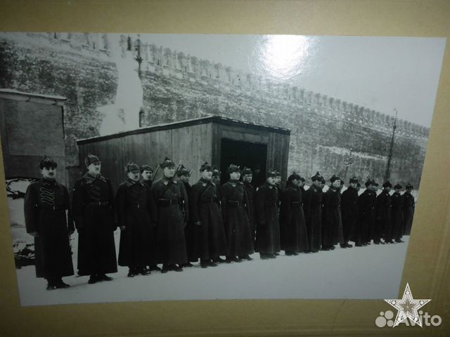 Две фотографии Мавзолей в Москве (Кремль) Две фотографии Мавзолей в Москве (Кремль)