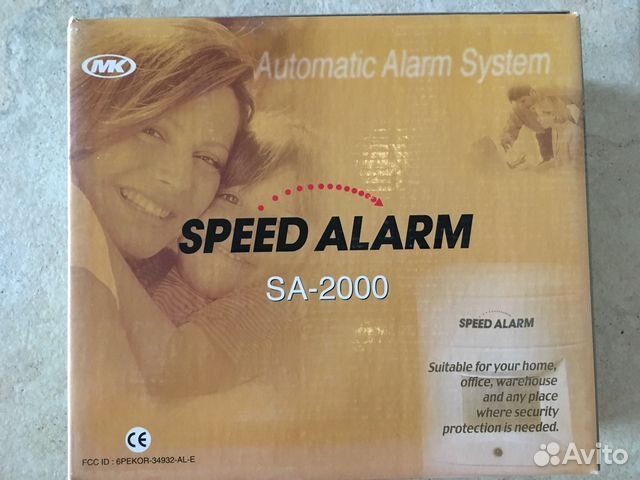 Speed alarm sa 2000 инструкция сигнализация