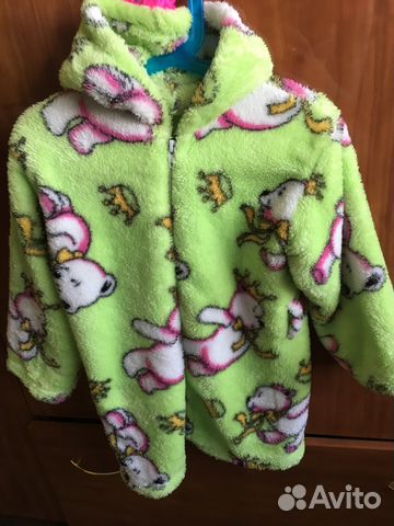 Халат детский Халат детский