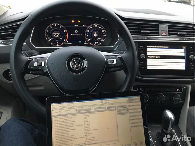 Активация функций,обновление VW Skoda Audi Seat Активация функций,обновление VW Skoda Audi Seat