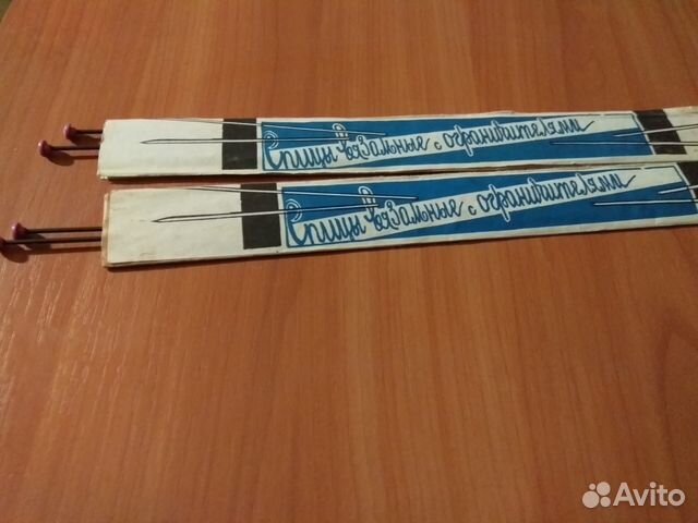 Спицы вязальные СССР новые