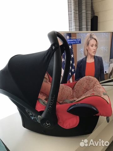 Автокресло маxi-cosi Автокресло маxi-cosi