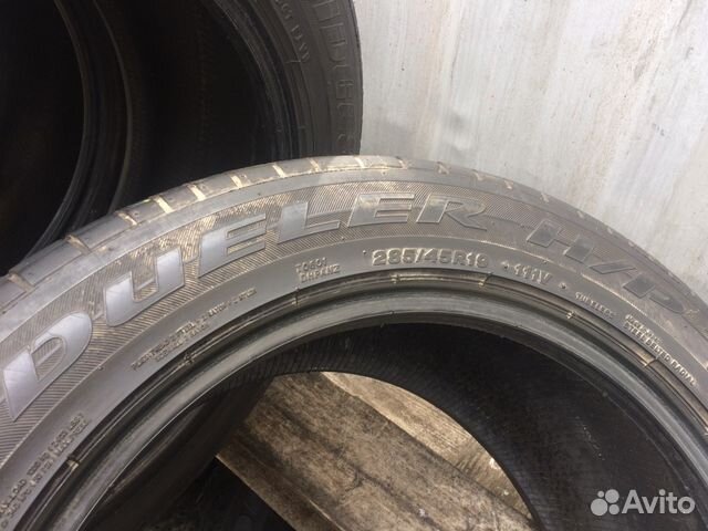 285-45/255-50/19 Bridgestone RSC kk77