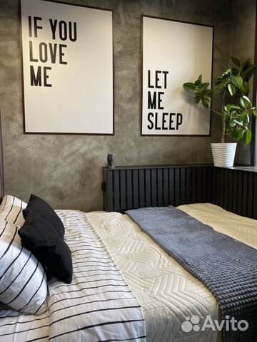 

Квартира-студия, 26,4 м², 1 кровать