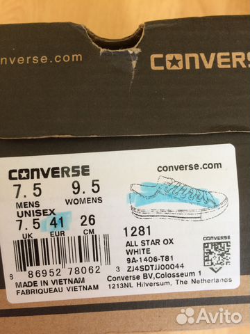 Кеды converse, джинсовые Кеды converse, джинсовые