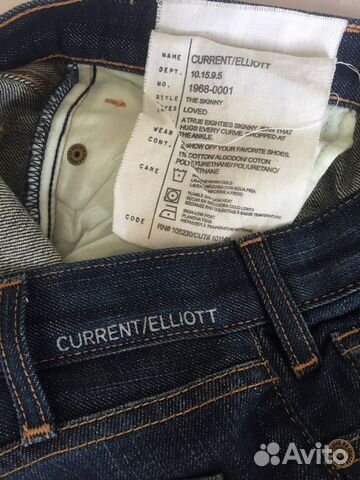 Джинсы Current/Elliott, р-р 40-42 Джинсы Current/Elliott, р-р 40-42