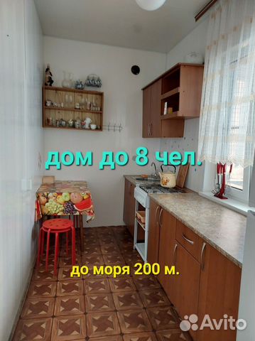 

3-к. дом, 63 м²