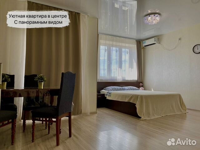 

2-к. квартира, 52 м², 2 кровати