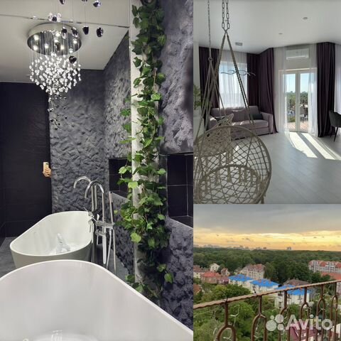

1-к. квартира, 75 м², 2 кровати