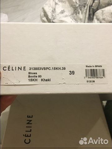Босоножки Celine 40
