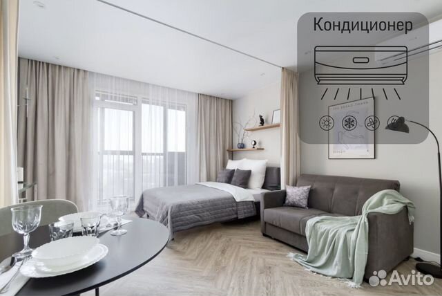 

Квартира-студия, 31 м², 2 кровати