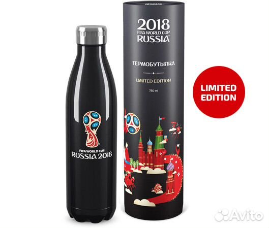 Термобутылка Limited Edition Fifa WorldCup Russia Термобутылка Limited Edition Fifa WorldCup Russia