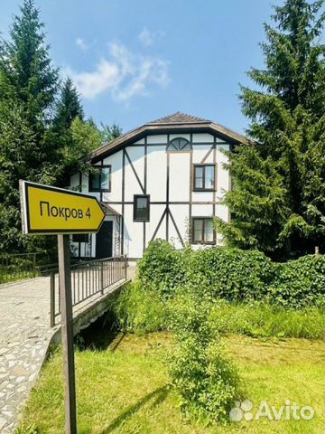 

8-к. коттедж, 300 м²