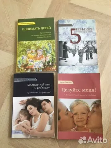 КНИГА ДАГМАР ПОНИМАТЬ ДЕТЕЙ СКАЧАТЬ БЕСПЛАТНО КНИГА ДАГМАР ПОНИМАТЬ ДЕТЕЙ СКАЧАТЬ БЕСПЛАТНО