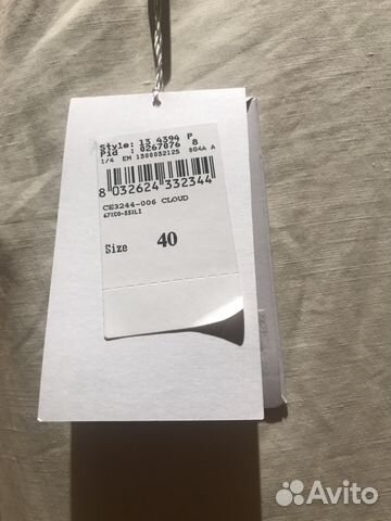 Брюки Сальваторе Феррагамо новые Брюки Сальваторе Феррагамо новые