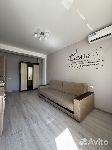 

1-к. квартира, 35 м², 2 кровати