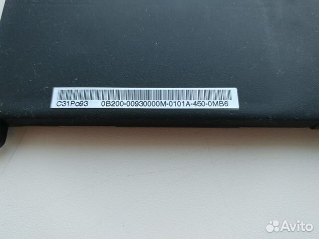 C31N1339 аккумулятор для ноутбука Asus б/у