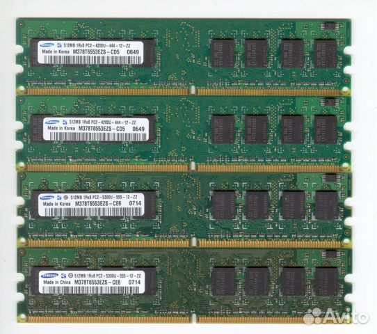 Ddr2 4gb Для Ноутбука Купить