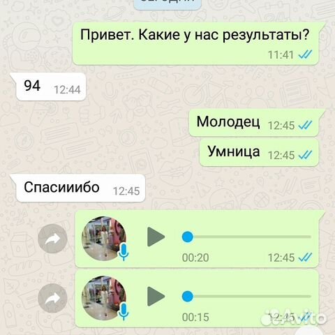 Репетитор. Русский язык и литература. огэегэ Репетитор. Русский язык и литература. огэегэ