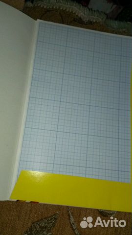 Бумага миллиметровая Бумага миллиметровая