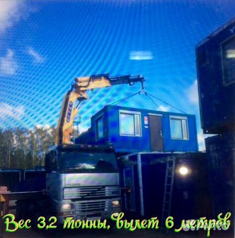 Кран манипулятор Кран манипулятор