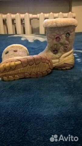 Валенки Валенки