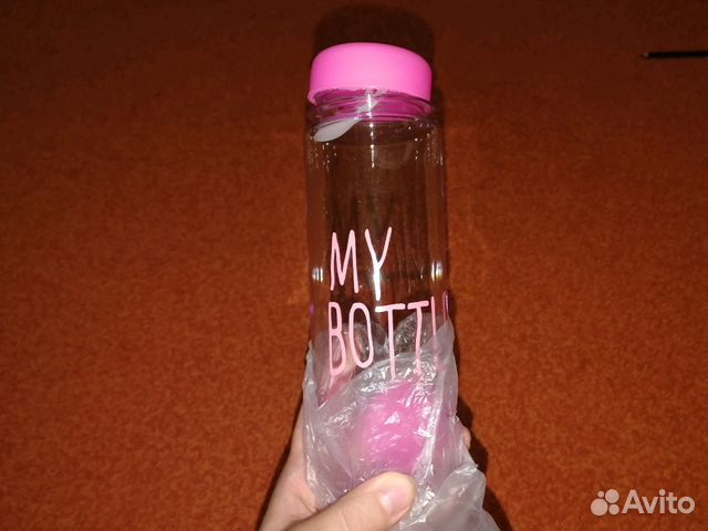 Бутылка My bottle