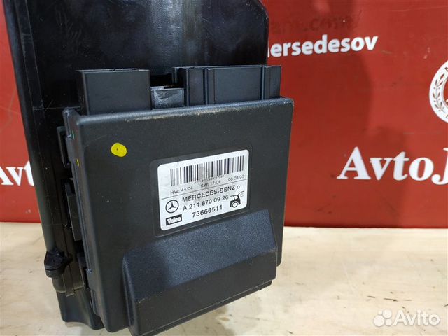 Компрессор центрального замка Mercedes W211 S211