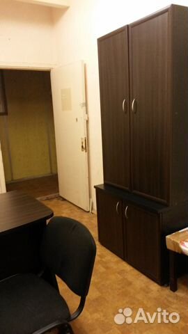 Кабинет для руководителя