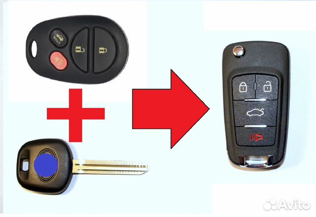 Ключ Тойота Секвойя Тундра Toyota Sequoia выкидной Ключ Тойота Секвойя Тундра Toyota Sequoia выкидной