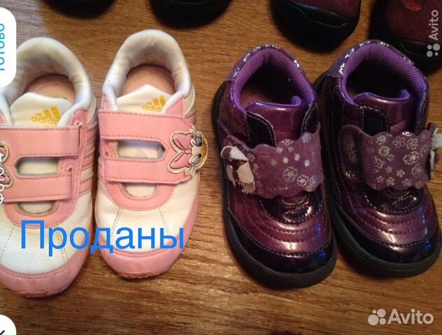Обувь ecco, viking, minimen, adidas, woopy, kakadu Обувь ecco, viking, minimen, adidas, woopy, kakadu