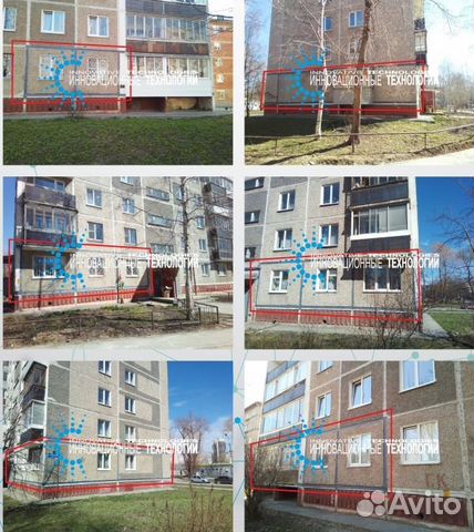 Утепление балконов И лоджий, стен домов, фасадов
