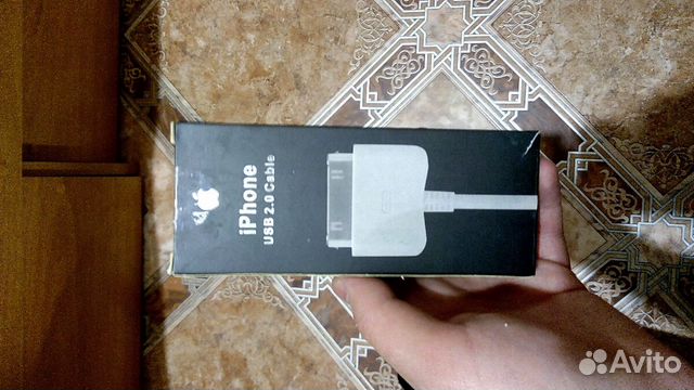 Usb iPhone