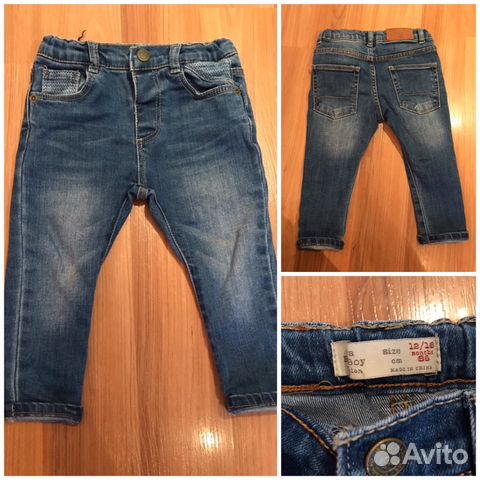 Джинсы брюки штаны kanz zara h&m 18 м