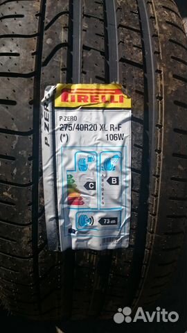 Новые Pirelli P-Zero (Run Flat) 275/40 R20 106 Y