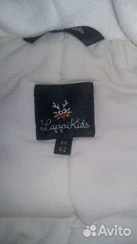 Зимний комбинезон фирмы LappiKids