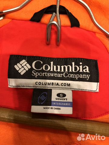 Костюм горнолыжный женский Columbia