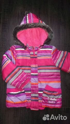 Комплект Peluche et tartine зима 98 (+6) Комплект Peluche et tartine зима 98 (+6)