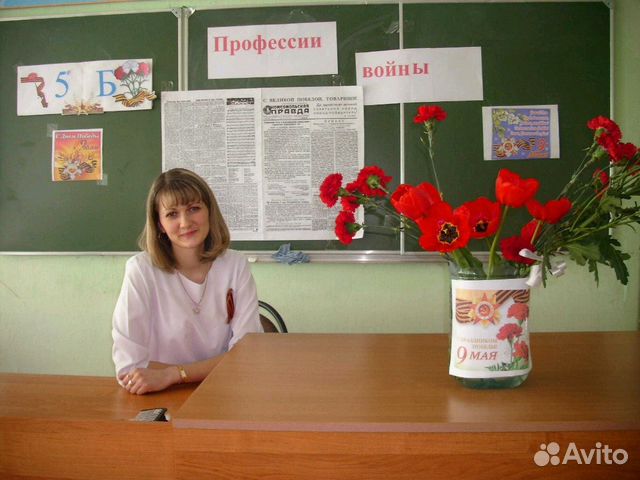 Репетитор по английскому языку Репетитор по английскому языку