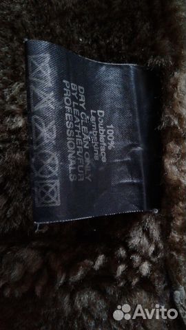 Женская дубленка Женская дубленка